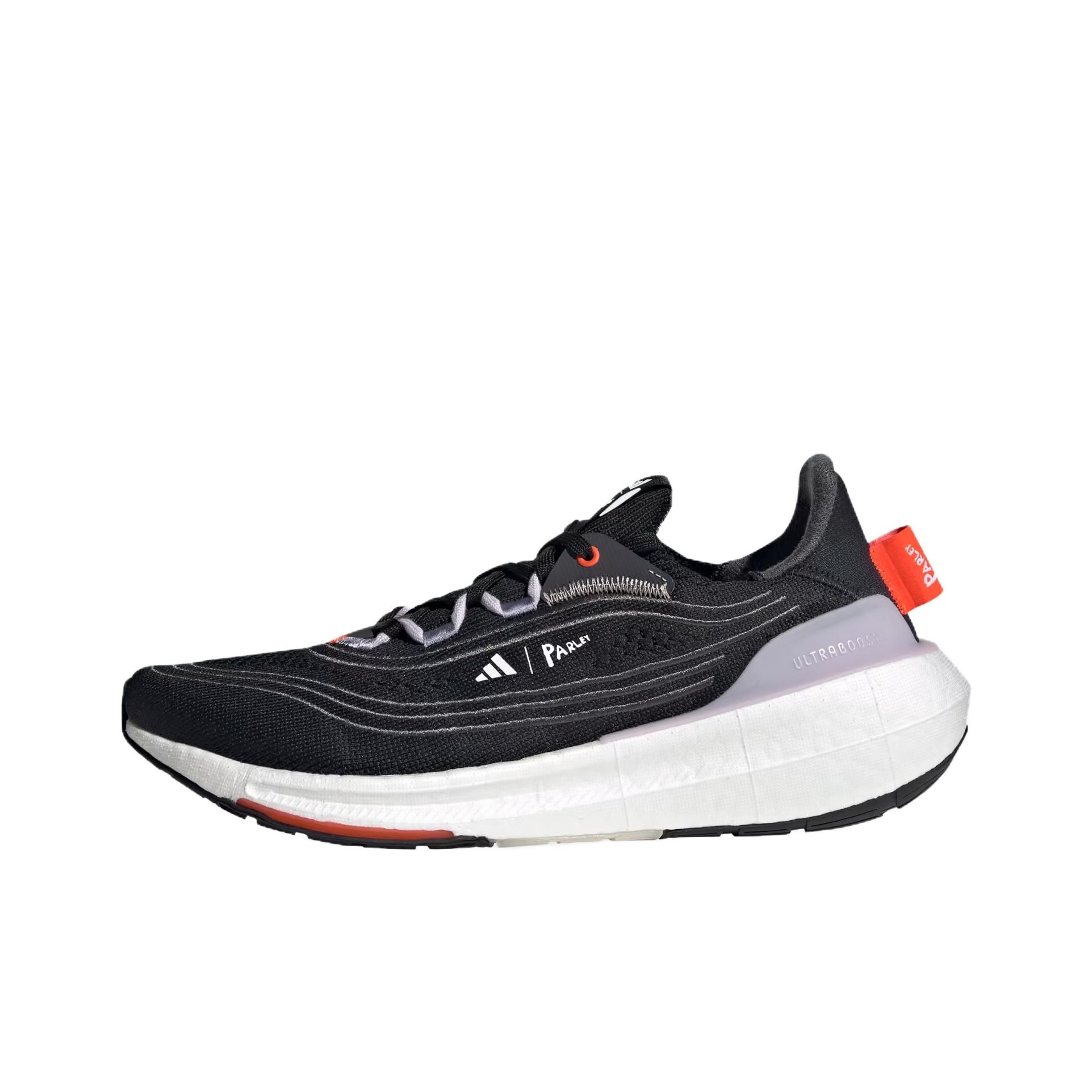 Adidas Shoes Ultraboost Light - Adidas Ultraboost Light Fabric, antypoślizgowe, odporne