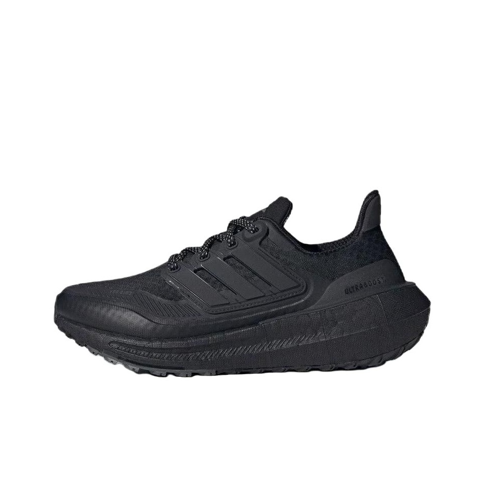 Adidas Shoes Ultraboost Light - Damskie buty do biegania Adidas Ultraboost
