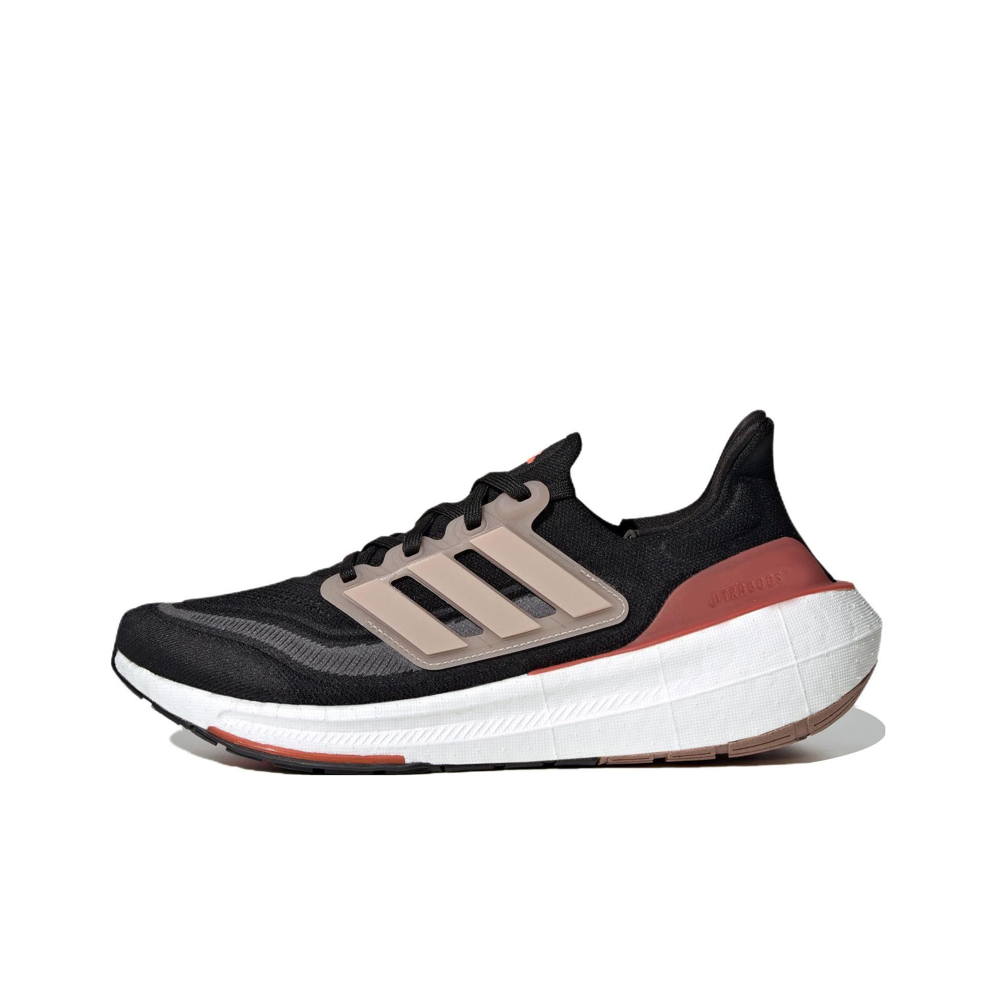 Adidas Ultraboost Light Fabric – Adidas Shoes Ultraboost Light recenzja i cena