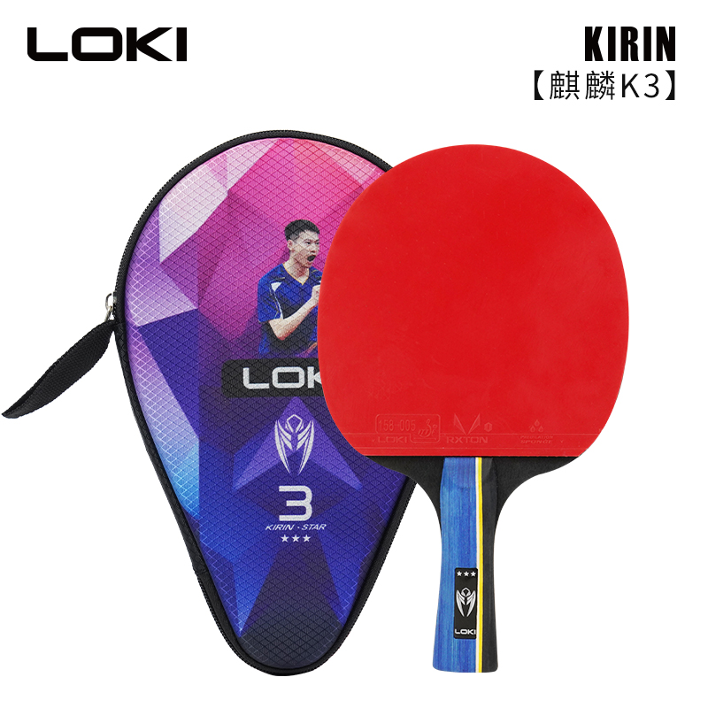 Rakieta do tenisa stołowego LO – Table Tennis Xiom recenzja i cena