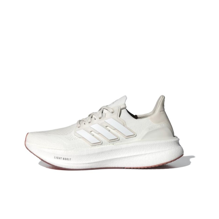 Adidas Ultraboost Light Fabric – Adidas Shoes Ultraboost Light recenzja i cena