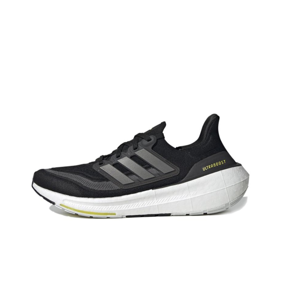 Adidas Ultraboost Light Wygodn – Adidas Shoes Ultraboost Light recenzja i cena