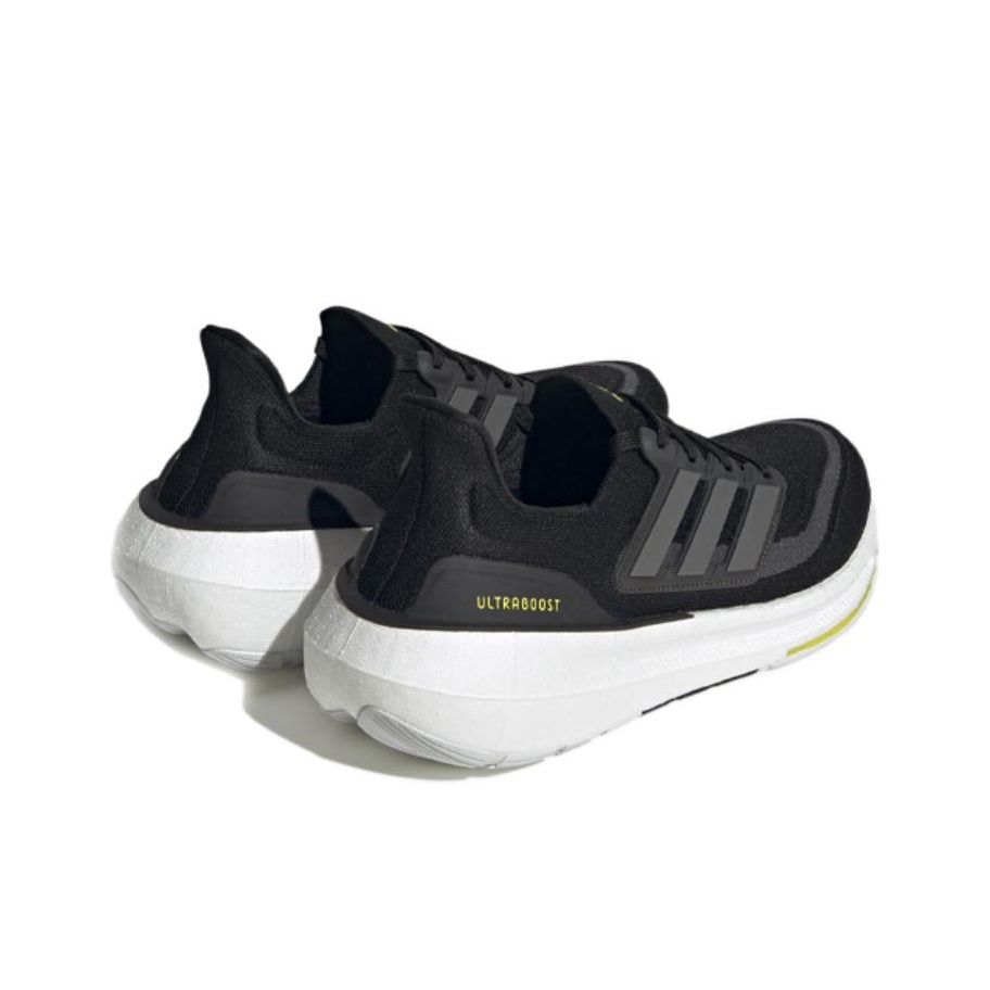 Adidas Ultraboost Light Wygodn – Adidas Shoes Ultraboost Light recenzja i cena