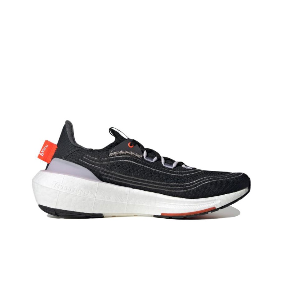 Adidas Ultraboost Light Fabric – Adidas Shoes Ultraboost Light recenzja i cena