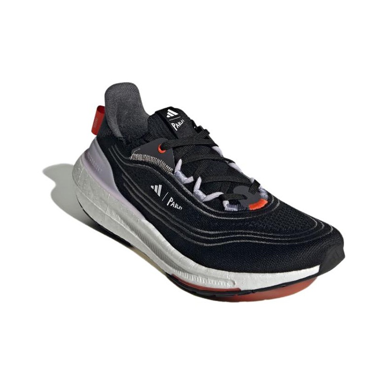 Adidas Ultraboost Light Fabric – Adidas Shoes Ultraboost Light recenzja i cena