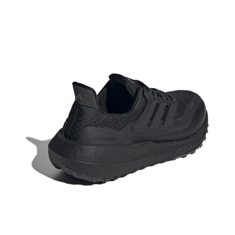 Damskie buty do biegania Adida – Adidas Shoes Ultraboost Light recenzja i cena