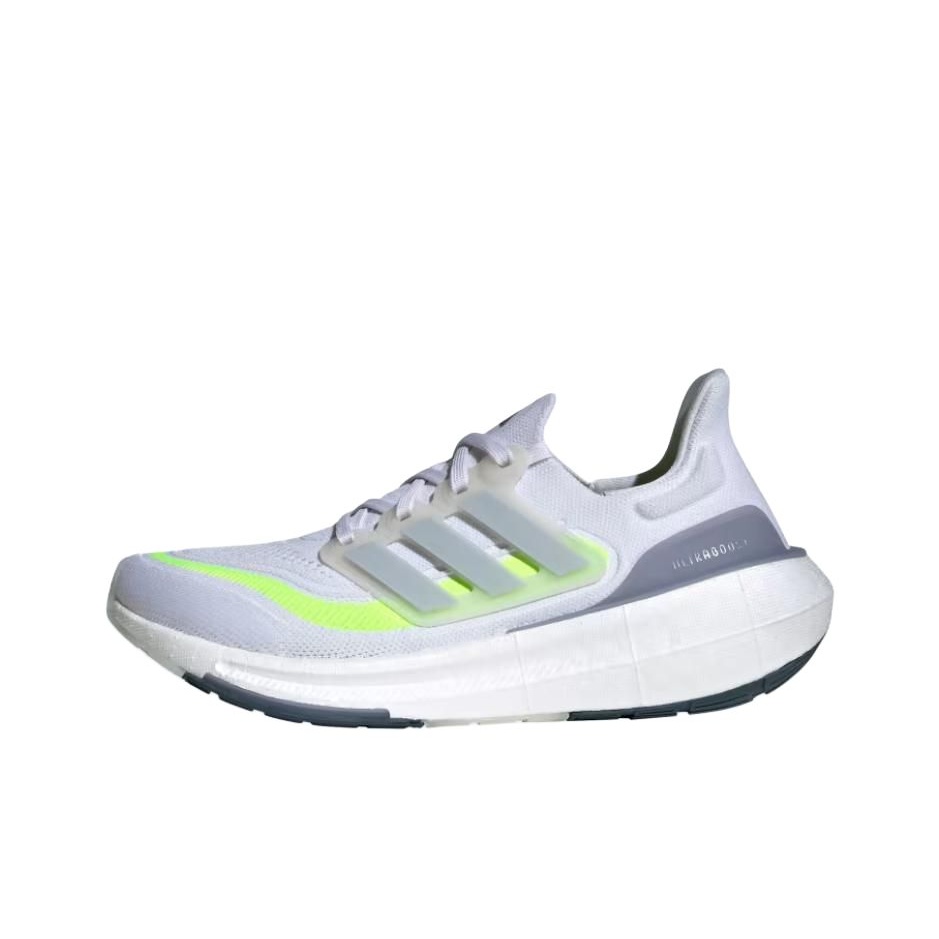 Adidas Ultraboost Light Buty d – Adidas Shoes Ultraboost Light recenzja i cena