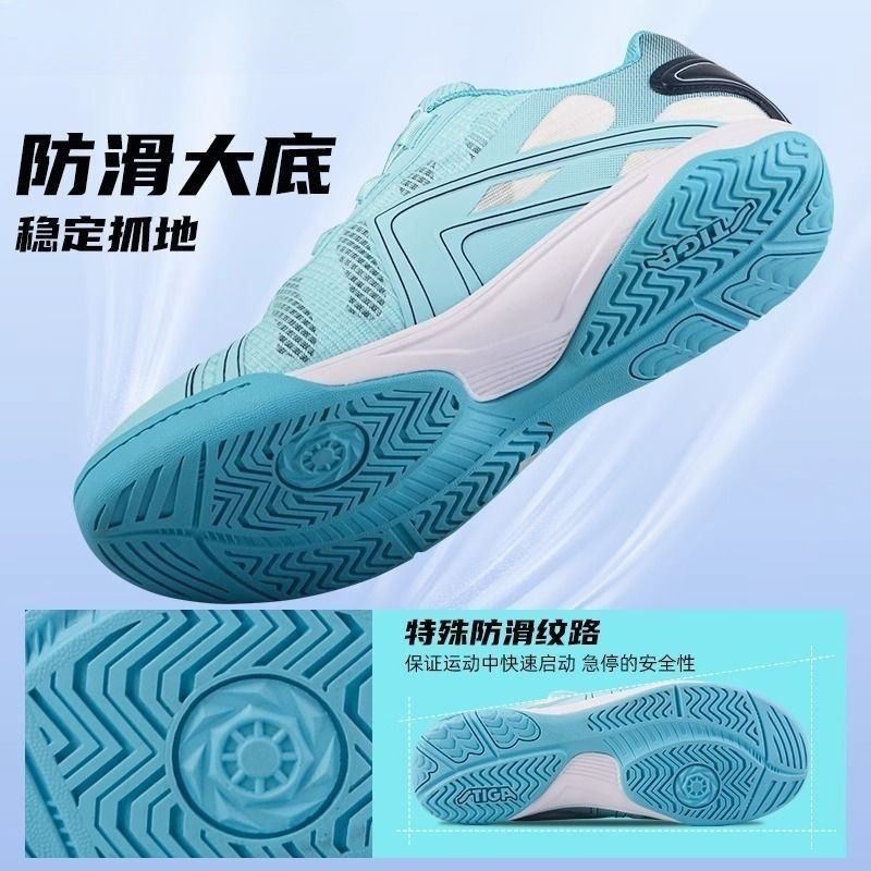 Klasyczne Profesjonalne Buty d – Table Tennis Trainer recenzja i cena