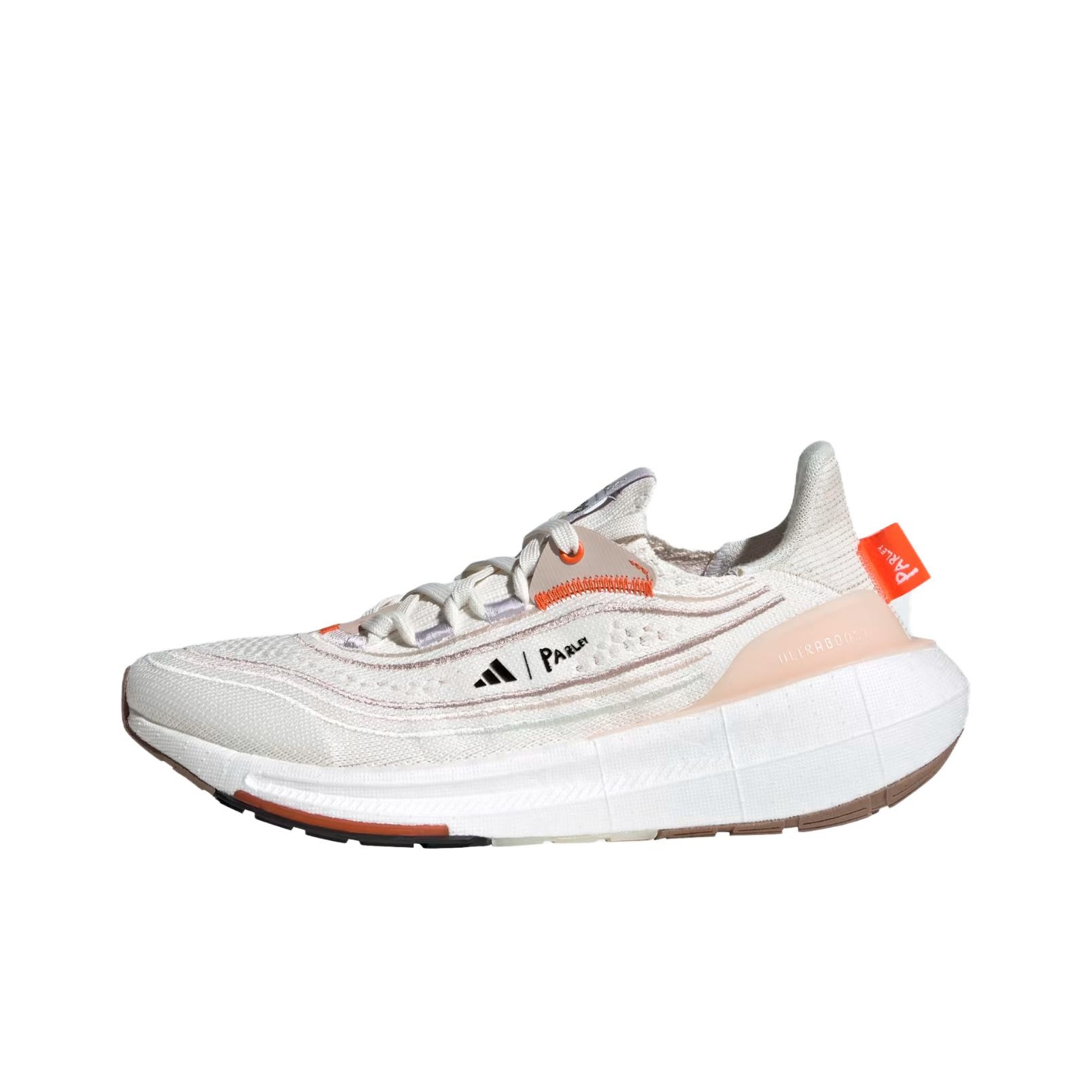 Adidas Ultraboost Light, mater – Adidas Shoes Ultraboost Light recenzja i cena