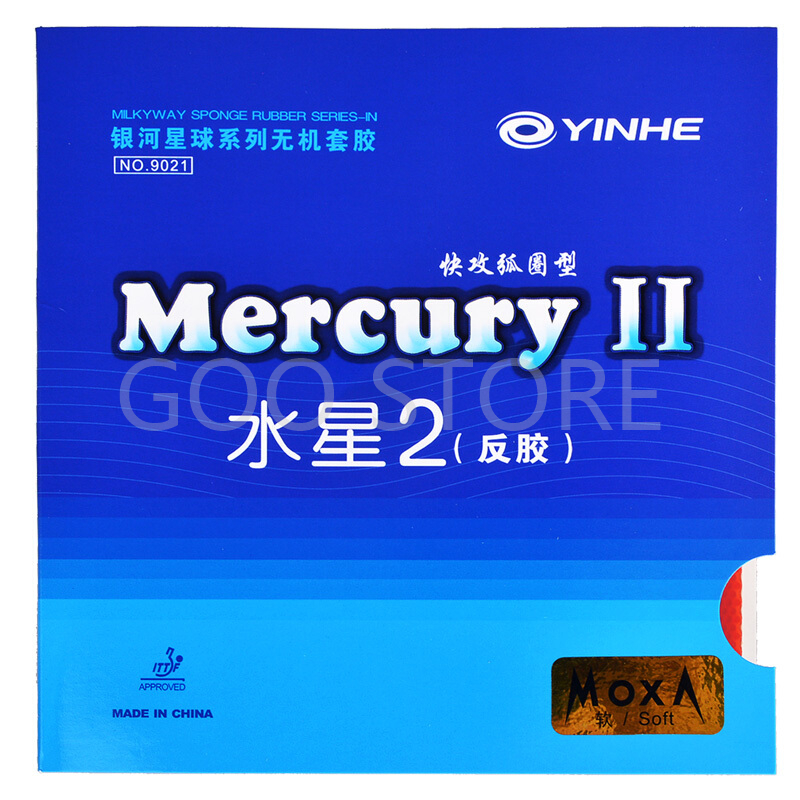 YINHE Mercury II / MERCURY Gum – Table Tennis Padel recenzja i cena